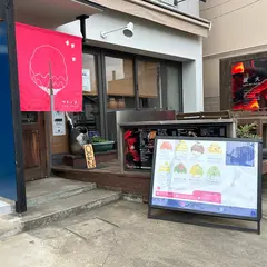 ツギノメ かき氷とまるまる