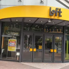 駿河屋 梅田ロフト店