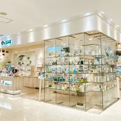 生活の木 新静岡セノバ店