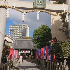 聖天了徳院