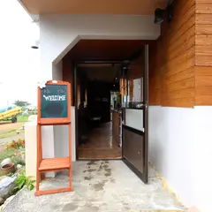 あまんだまん