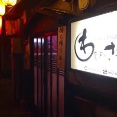 わびさび