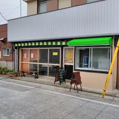 カフェ・ジパング