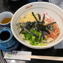 米正