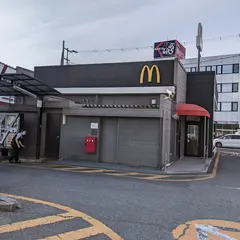 マクドナルド 鴨川店