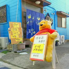 朝市食堂奈美