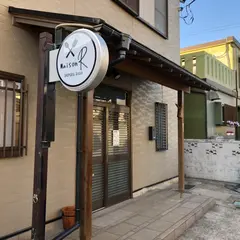 Maison R (メゾンエール) イタリアン フレンチ ディナーご予約優先 勝浦