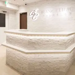 ナチュラルアートメイク東京【銀座院】