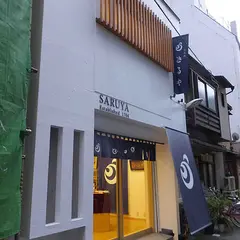 日本橋さるや:ようじ専門店