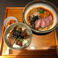 たんとさがりとまくの店