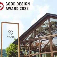 森の駅yodge