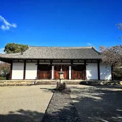 新薬師寺本堂