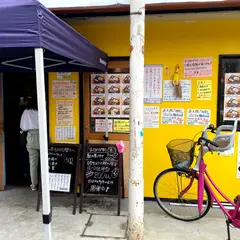 虎大朗