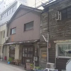 中崎西１丁目１−１８