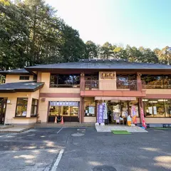普門閣 (ふもんかく)