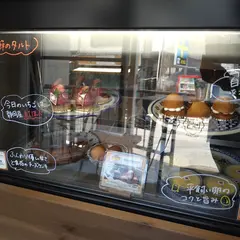 hanacafe