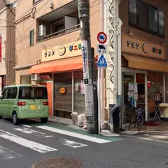 リヨン夢工房