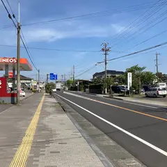 新田神社