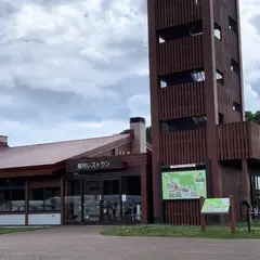 くるるの杜