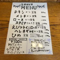ひめ