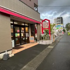 パン工房かんもぉーれ宇宿店