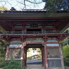 坂東三十三観音第二十六番札所 南明山 清滝寺