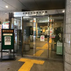 なかの芸能小劇場