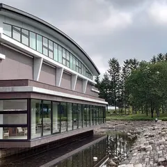 中札内村 文化創造センター
