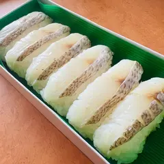 和歌山 水了軒
