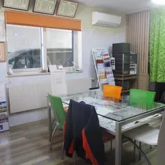 色彩