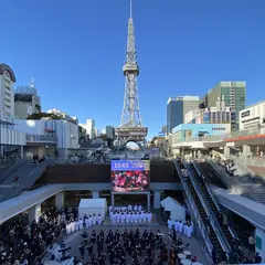 Hisaya Central Vision