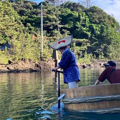 矢島体験交流館