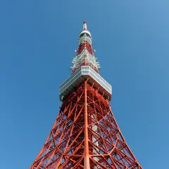 東京タワー