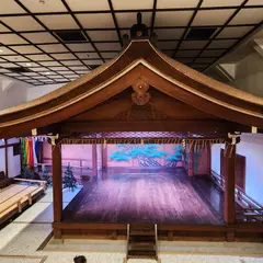 山本能楽堂