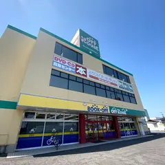 ブックオフ別府観光港前店