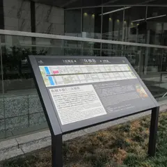 栴檀木橋