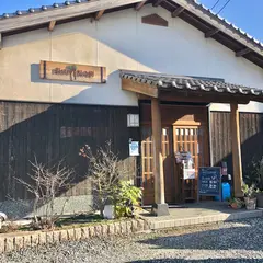 Bistro 松の樹（ビストロ・マツノキ）