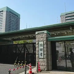 ヴォーグ学園東京校