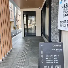 SCENE FACTORY COFFEE and SPACE