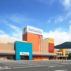 サンリブシティ小倉