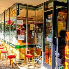コメダ珈琲店 東京ドームシティミーツポート店