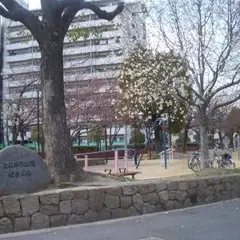 東淡路南公園