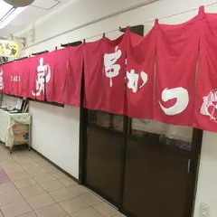 串かつ萬房