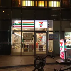 セブン-イレブン 梅田曽根崎新地２丁目店