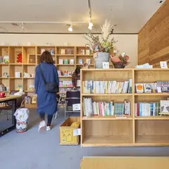 みんなの図書館 ぶくぶく