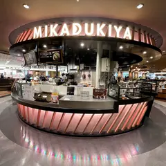 三日月屋 CAFE 福岡空港店