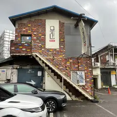 물래