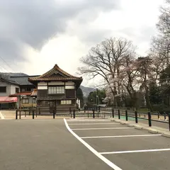 一の宮