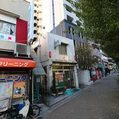 北新宿一丁目交番