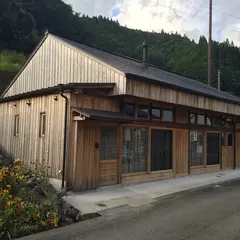 古民家 大森の郷